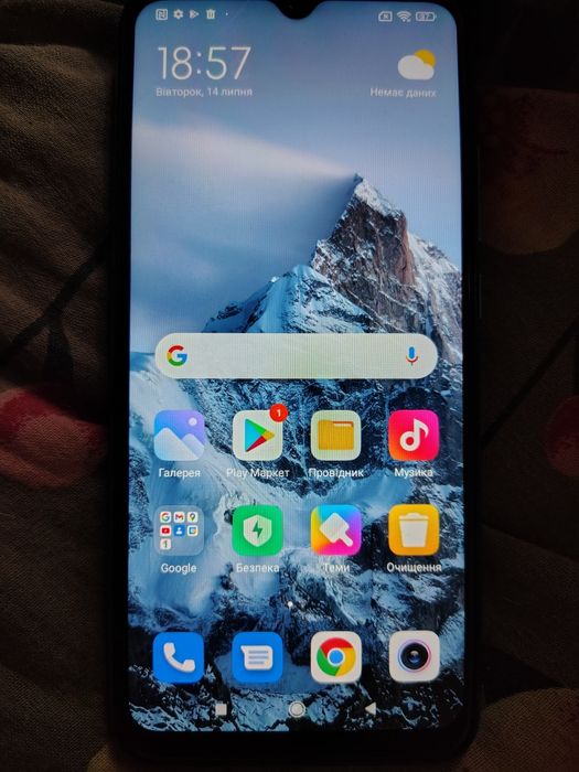 Телефон Redmi 9c nfc 2/32
