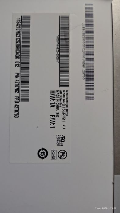 Матриця B156RW01 V.1 15.6 1600x900 40pin 262K для ноутбука матова