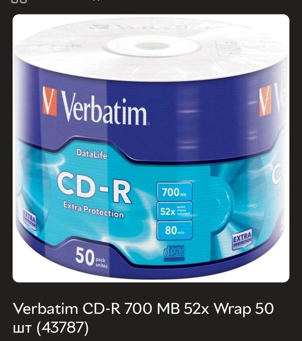 Диски CD R, DVD-R Verbatim 4.7Gb