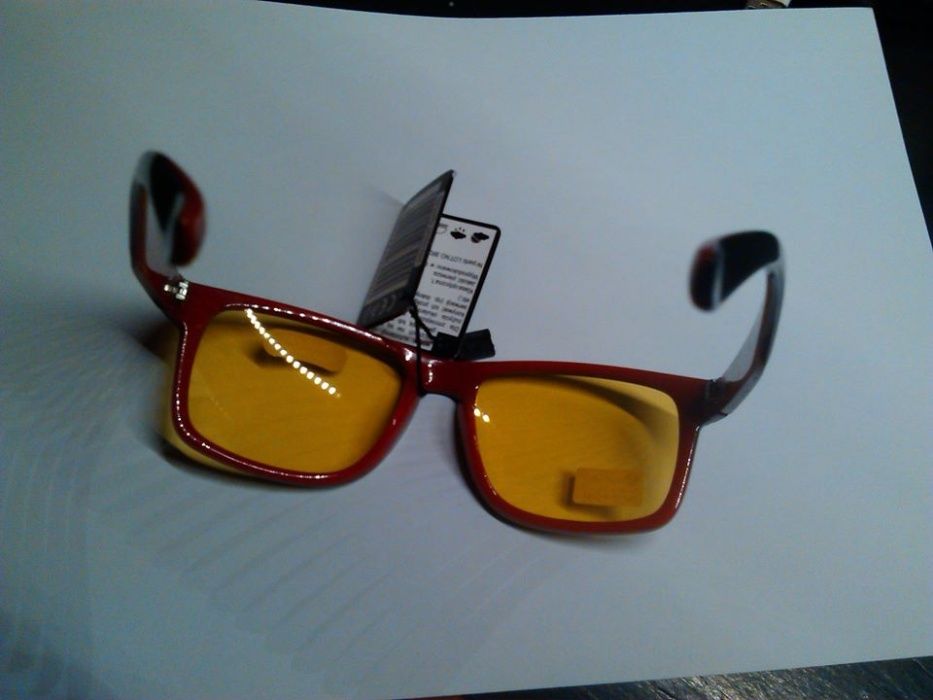 Okulary rowerowe