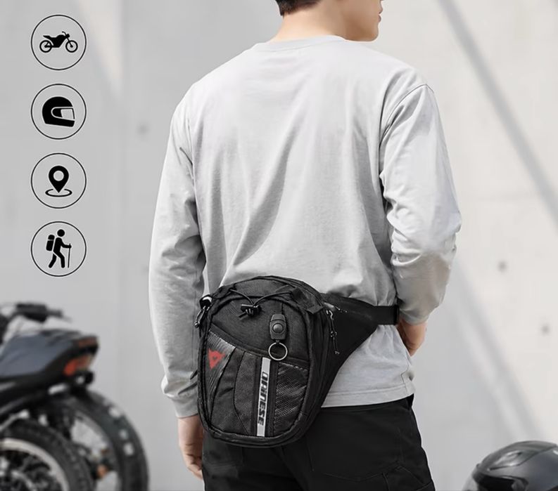 Набедрена мото сумка Dainese