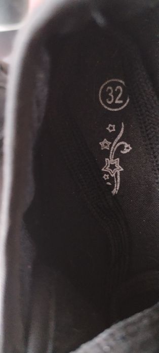 Trampki nowe roz. 32