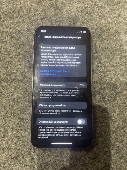 Продам Iphone 10