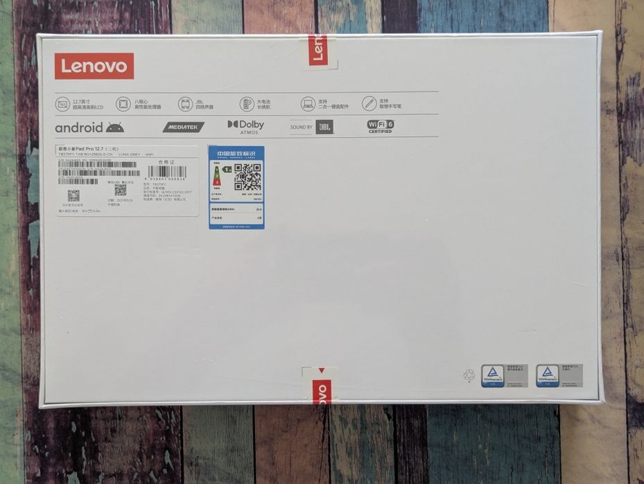 Планшет Lenovo Xiaoxin Pad Pro 2025 (8/256)