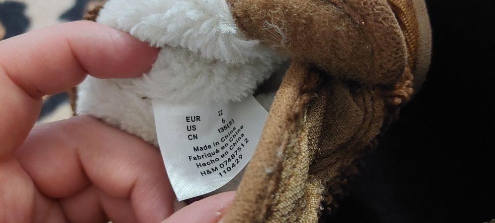 Buty niemowlęce niechodki rozm.22