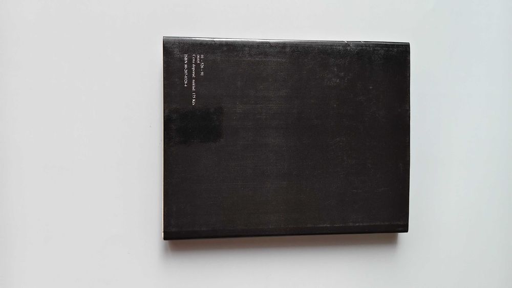 František Janoušek | czeski surrealizm | duża monografia malarstwa