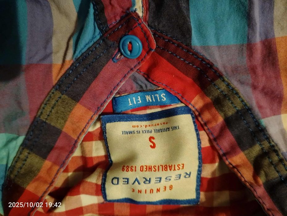 Koszula męska Reserved