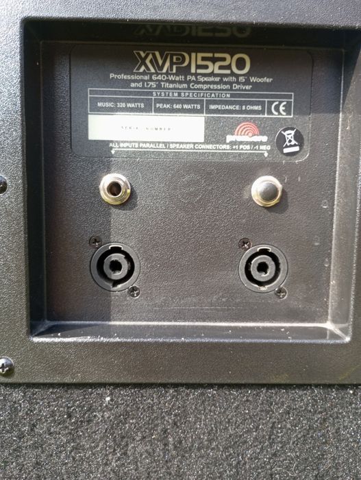 Premiere acoustics XVP1520