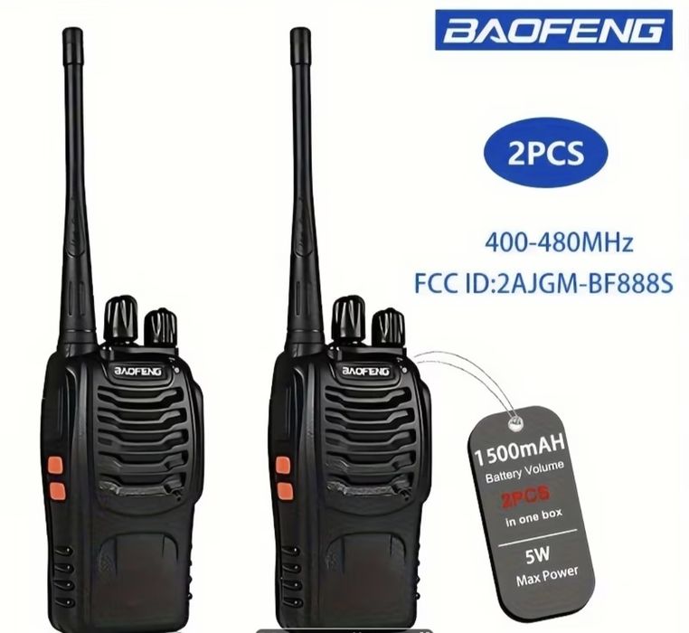 Рація baofeng bf-888s 2шт