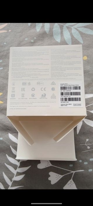 Amazfit GTR 2 - amoled | gps