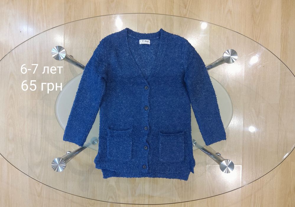 Вещи на девочку 6-7  лет, куртка демисезонная, шапка, штаны