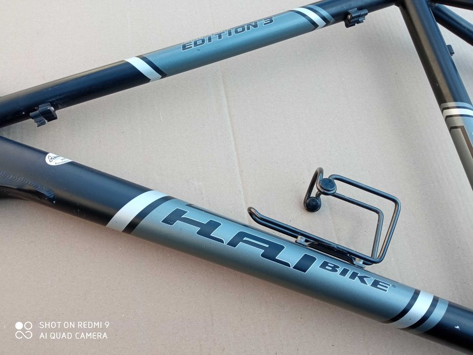 Rama Aluminiowa Haibike 26