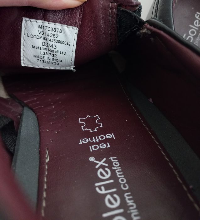 Soleflex,США,кожа