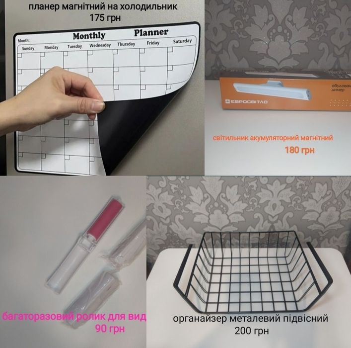 Органайзер підставка для прикрас шкатулка металева золота на подарунок