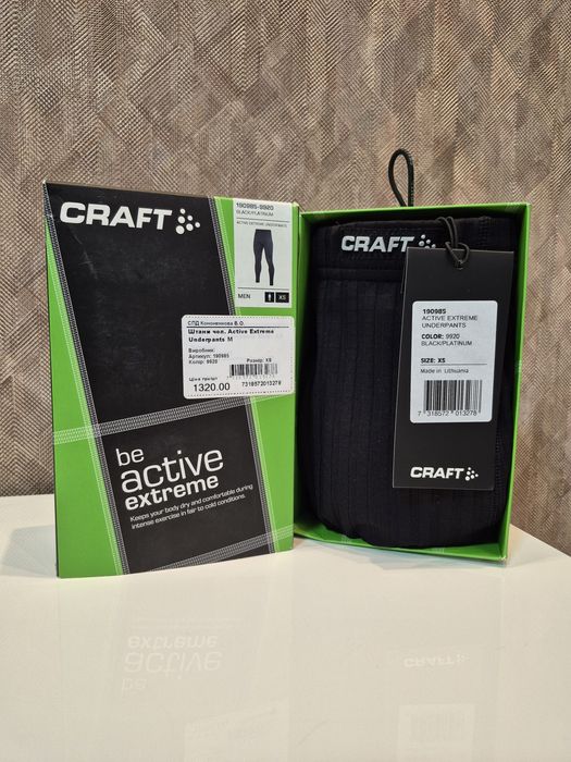 Термобілизна Craft Active Extreme Underpants Термоштани чоловічі XS