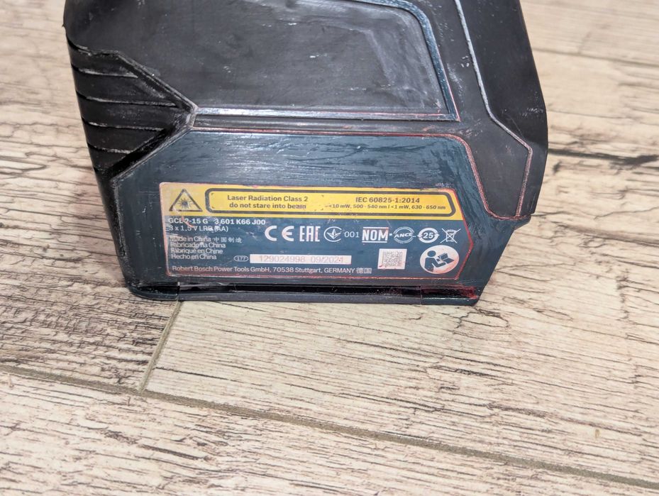Laser krzyżowy Bosch GCL 2-15 G zielony