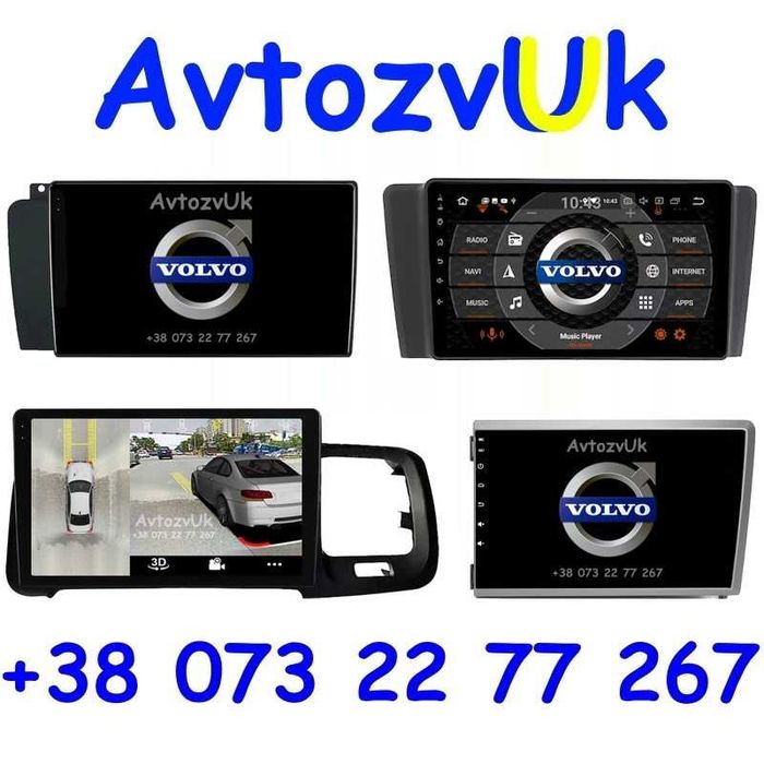 Магнітола S60 V60 Volvo XC70 вольво с60 в60 хс70 CarPlay Android 15