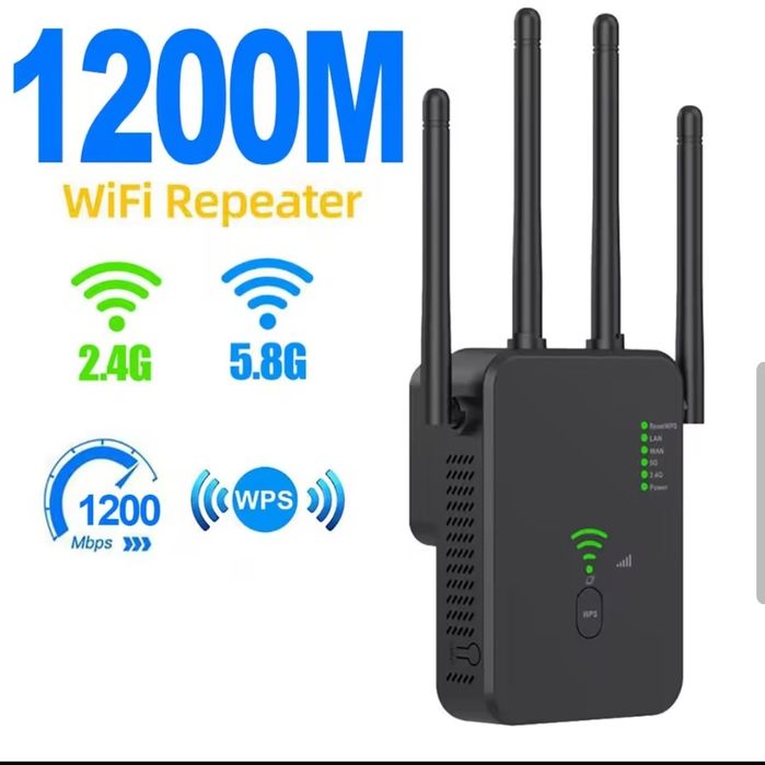 WiFi подовжувач, підсилювач сигналу