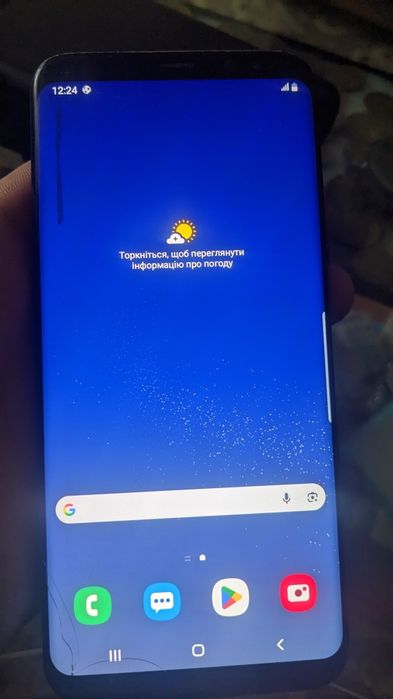 Samsung galaxy s8 plus