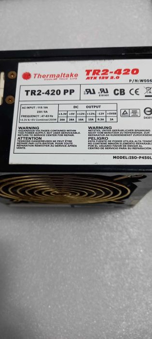 Блок питания Chieftec APS-700C не рабочий