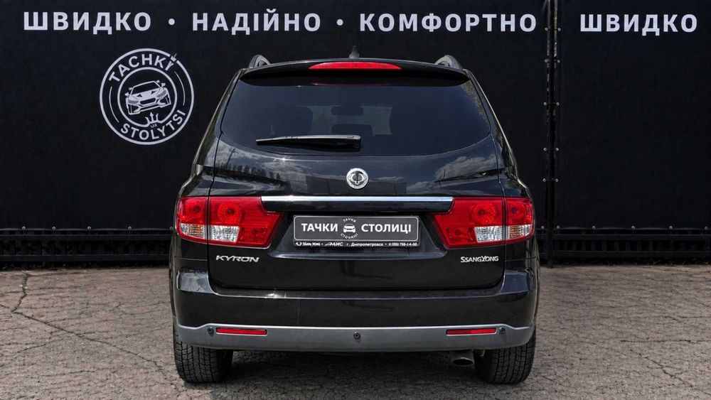 SsangYong Kyron  2010