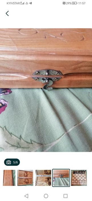 Доска  для нард ручная работа