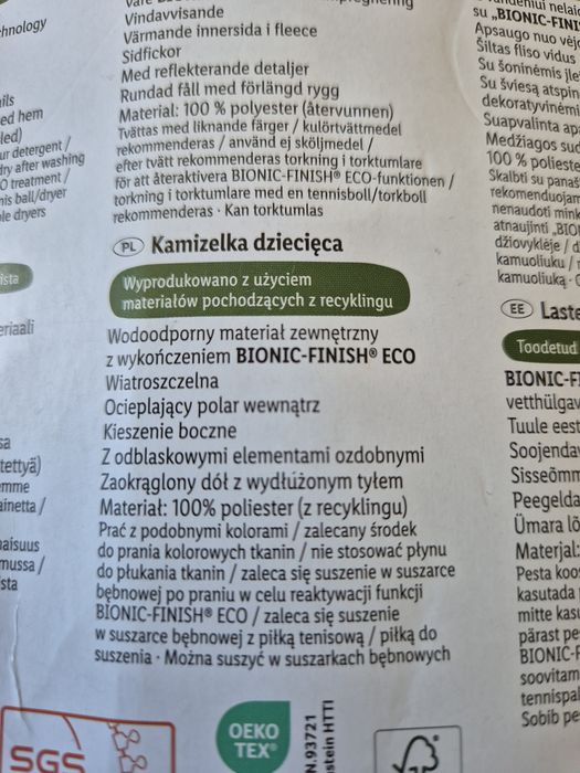 Lupilu nowa kamizelka 98/104