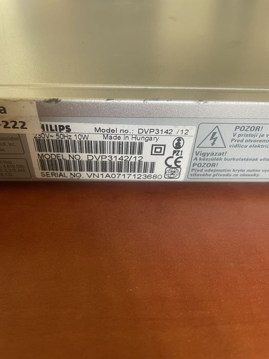Odtwarzacz DVD Philips DVP3142/12