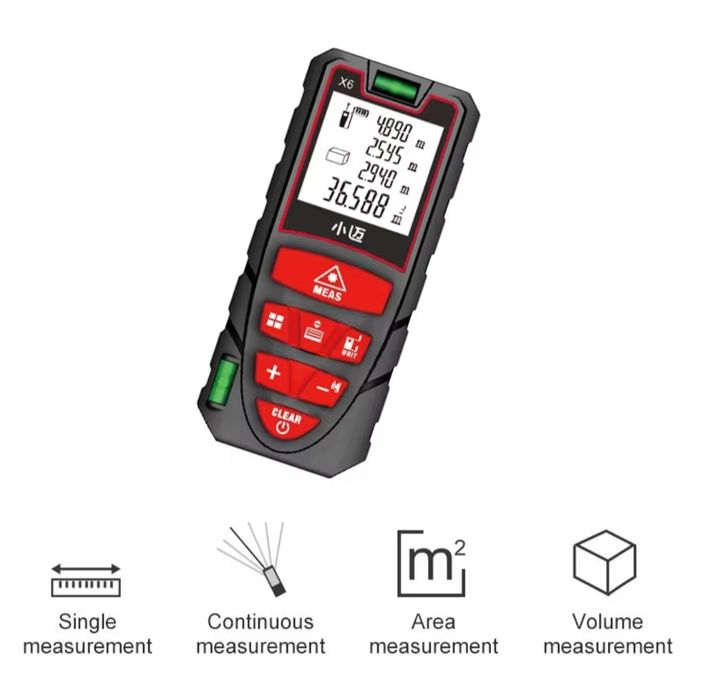 Лазерний далекомір/ лазерный дальномер (40 метров)