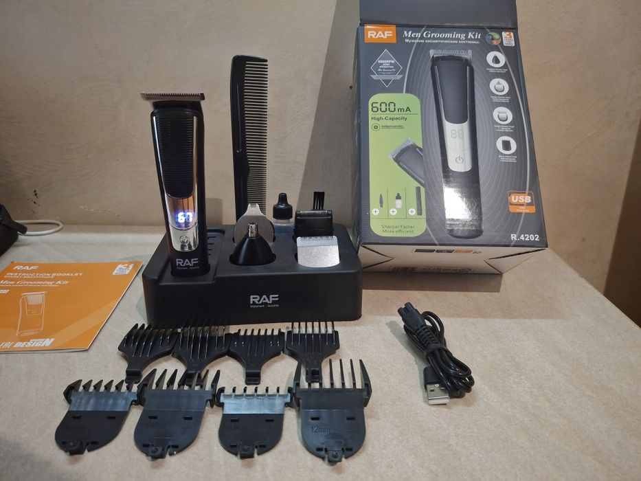 РОЗПРОДАЖ! Машинка для стрижки волос, тример для бороды, бритва на акб