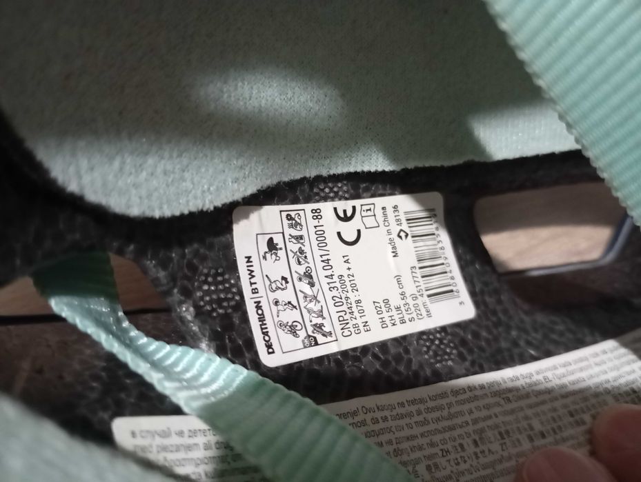 Capacete da B'twin criança