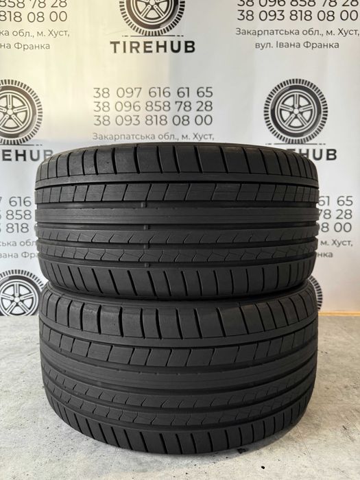 Літні шини 265/30/20 Dunlop SP Sport Max GT , летние шины резина R20