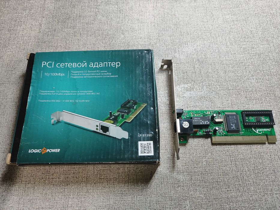 Сетевая карта, сетевой адаптер 100 Мбит PCI слот