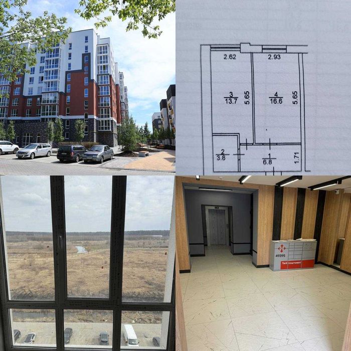 Продаж 1-кімнатної квартири | ЖК Олімп | вид на набережну | Ірпінь