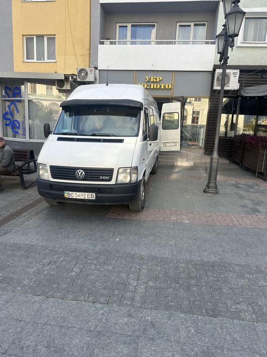 Вантажні перевезення квартирні переіізди Київ Львів Трускавець