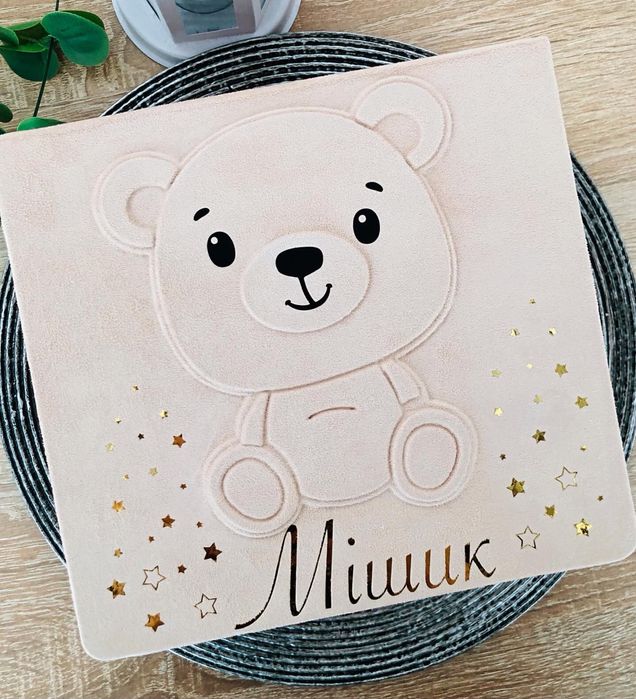 Memory box Мамині скарби