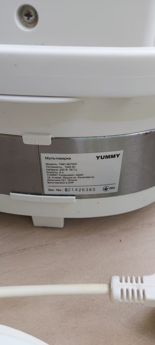 Мультиварка Suna ceramic