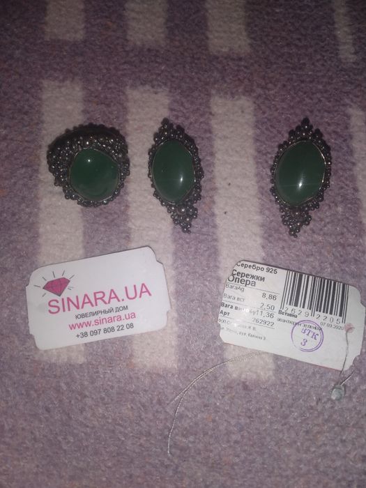 Серебряный набор кольцо и серьги.