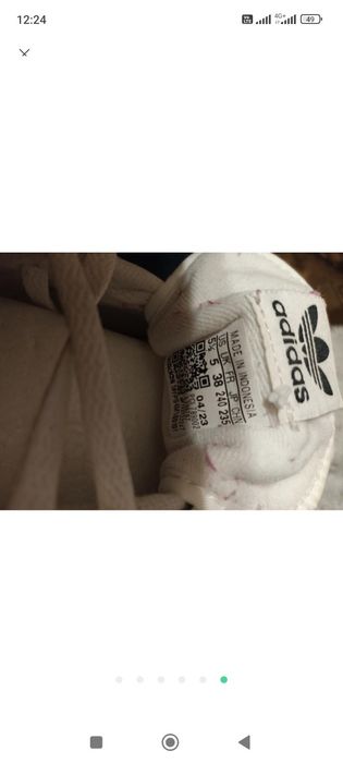 Кросівки натуральна шкіра Adidas