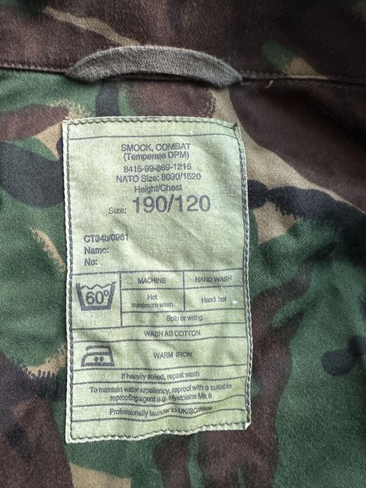 Kurtka brytyjska SMOCk