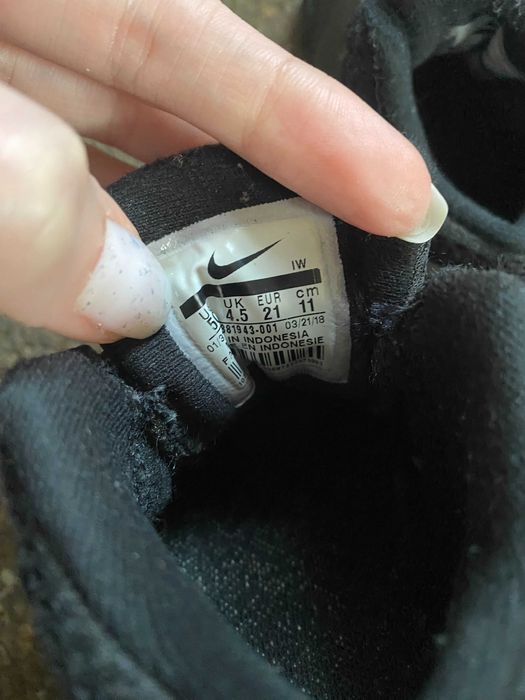 кросівки Nike Team Hustle D8