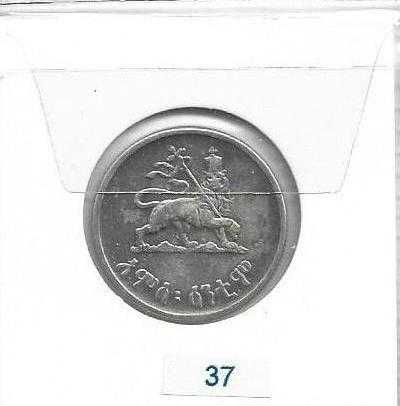 Etiópia - - - - - Moedas