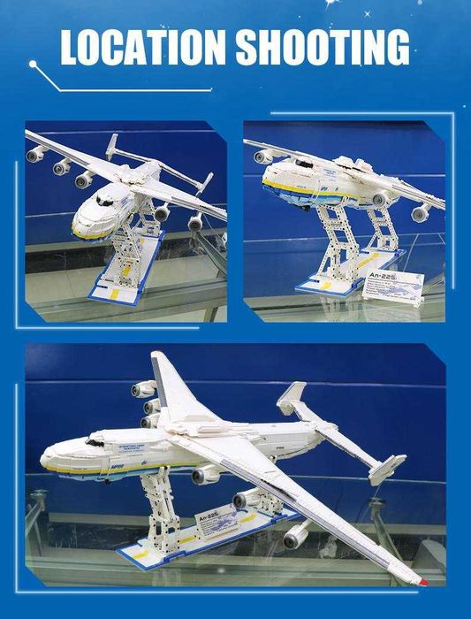 Конструктор Літак АН-225 «Мрія»,  5350 деталей, 1.12м