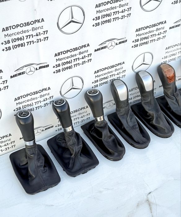 Ручка акпп w203 w211 w212 w204 Mercedes Авторозборка
