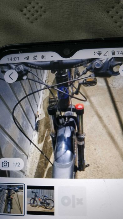 Велосипед подростковый