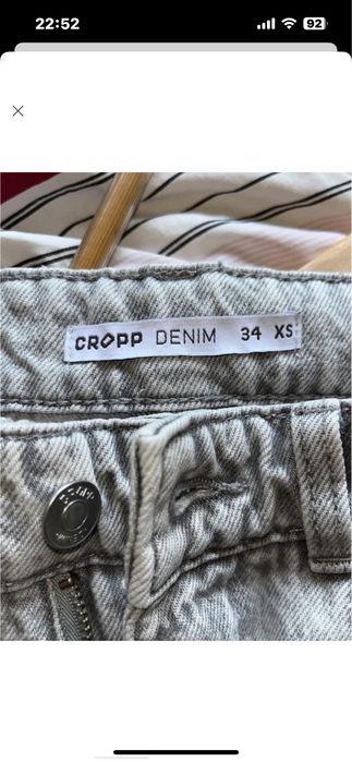 Джинсы wideleg трендовые