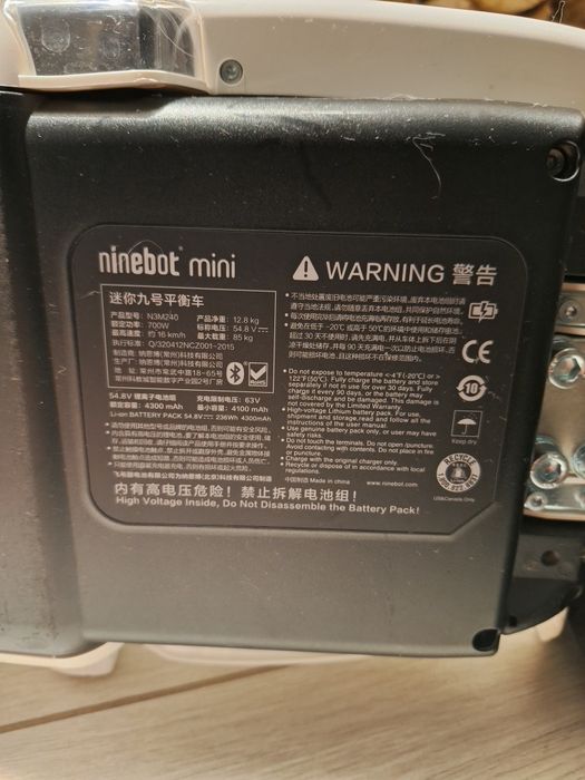 Гироскутер Ninebot Mini