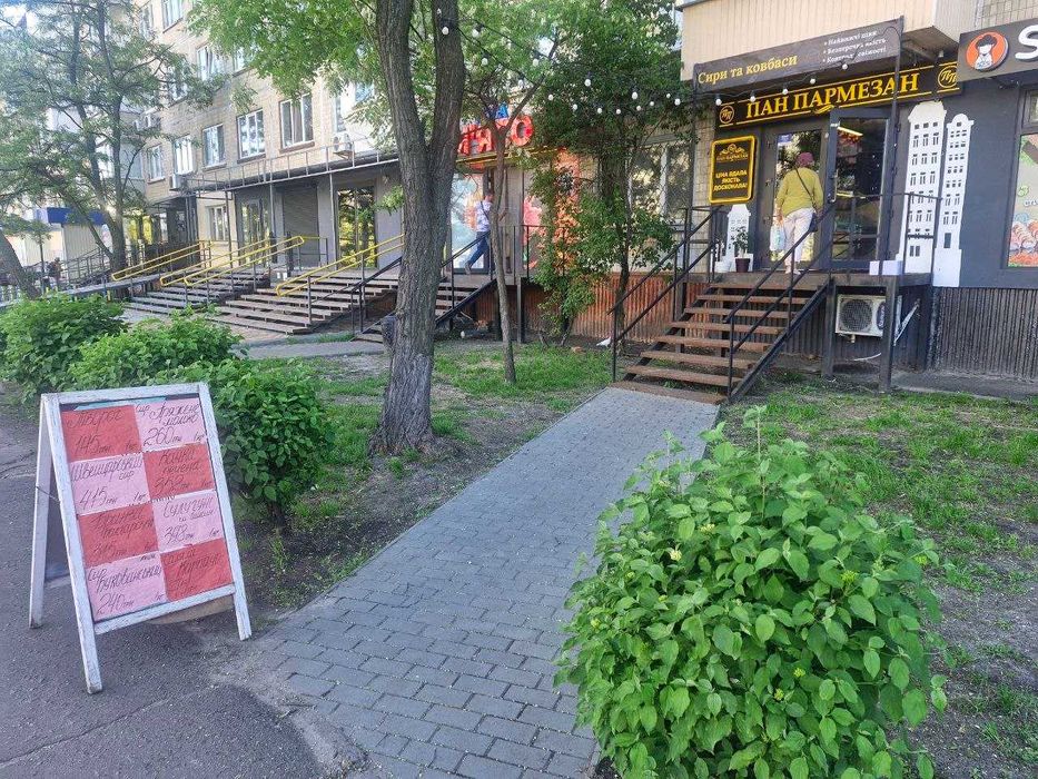 Здам в оренду торгове приміщення - 15м2 (поруч з АТБ), Дніпровський р-н (вул. Дашкевича 11)