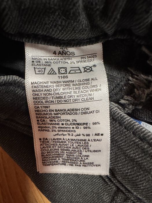 Old navy джинси джегінси 4 р