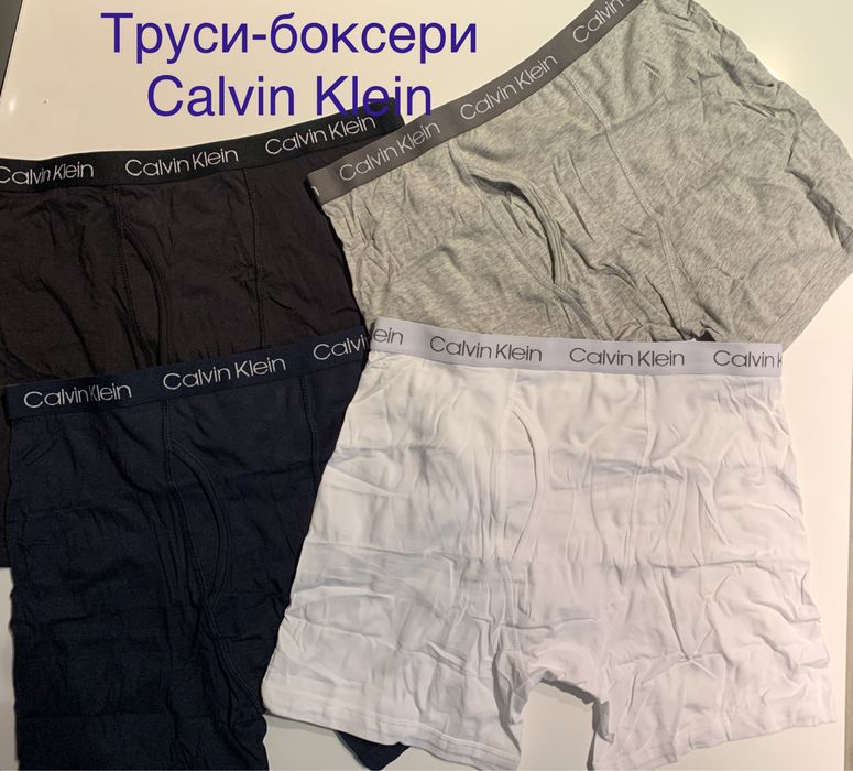 Боксери для хлопців підлітків Tommy Hilfiger та Calvin Klein
